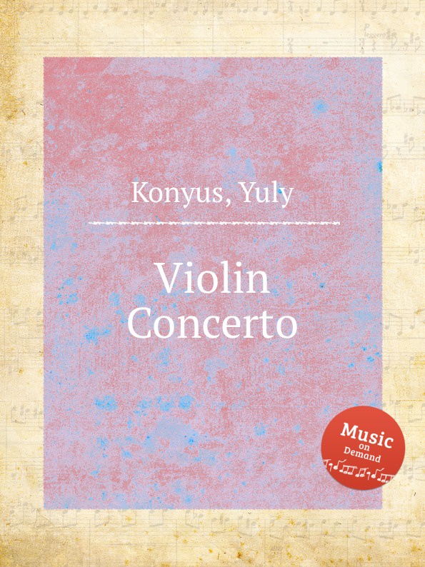 Violin Concerto