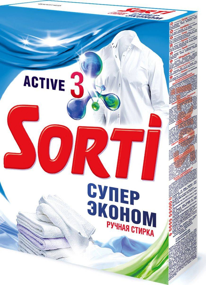 фото Стиральный порошок Sorti "Супер эконом", 8524-3, 350 г