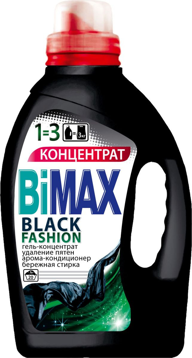 фото Гель для стирки BiMAX Black Fashion, 643-3, 1,5 л