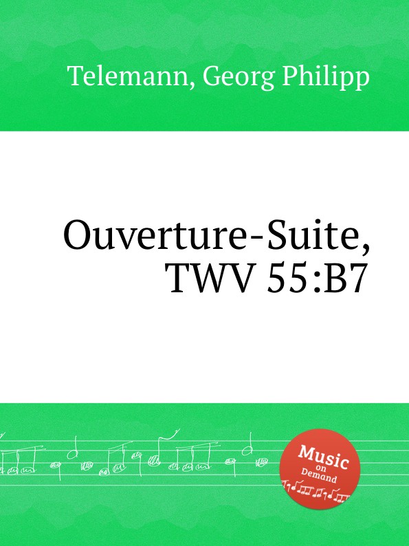 увертюра сюита