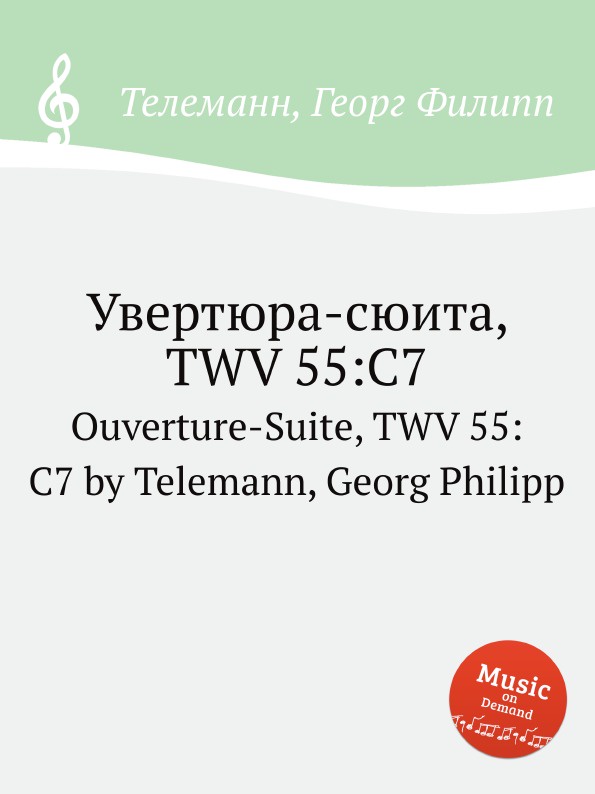 Telemann - suites & concertos - slovak chamber orchestra. увертюра определение. Jan dismas zelenka italian arias. увертюра сюита. Stabat mater for soprano, alto, strings and basso continuo.