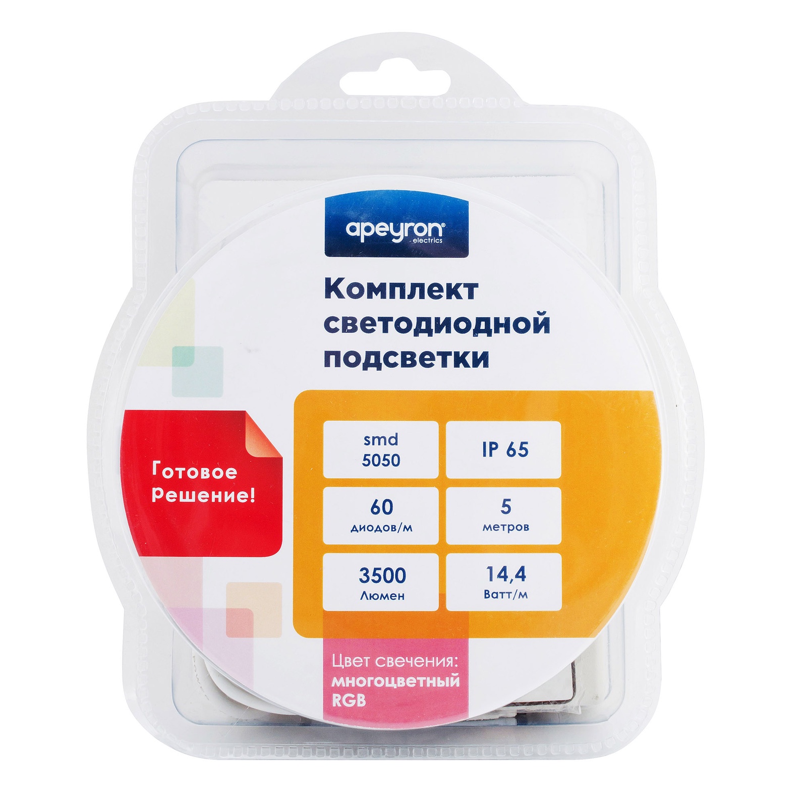 фото Светодиодная лента APEYRON electrics Комплект, 10-35