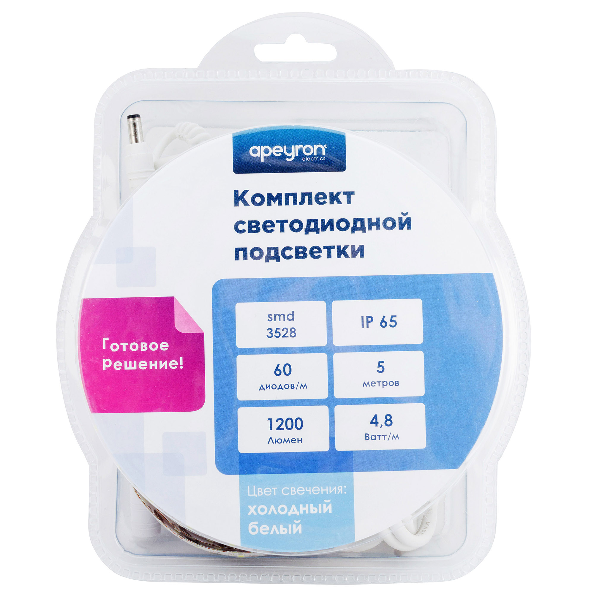 фото Светодиодная лента APEYRON electrics Комплект, 10-26