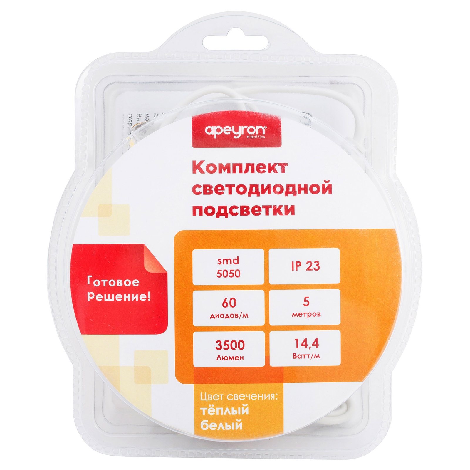 фото Светодиодная лента APEYRON electrics 10-15, От сети 220В