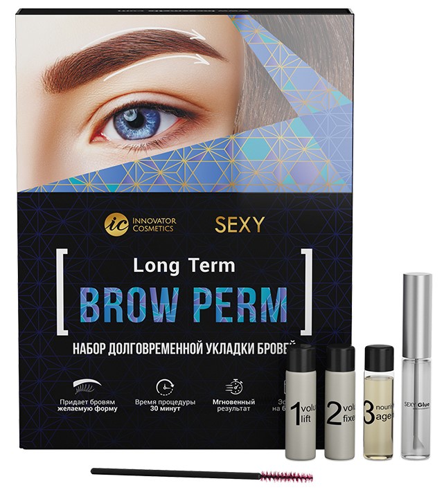 фото Набор долговременной укладки бровей SEXY BROW PERM Sexy lashes