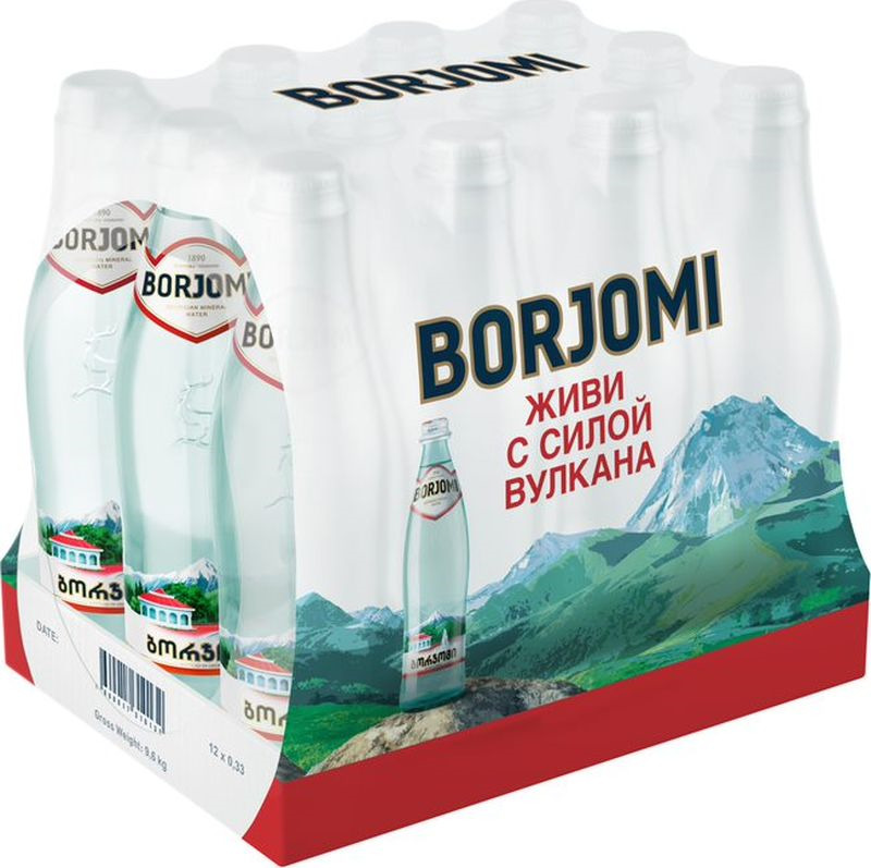 Где производят боржоми. Минеральная вода Borjomi. Боржоми 0.33 стекло. Боржоми минеральная вода в стекле. Вода мин. Боржоми 0,5л стекло.