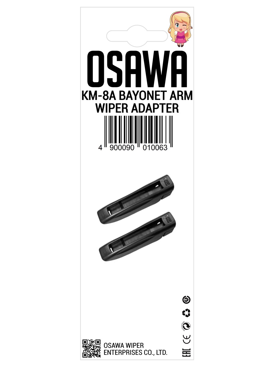 фото OSAWA Адаптеры КМ-8 для типа крепления щеток стеклоочистителя Bayonet Arm