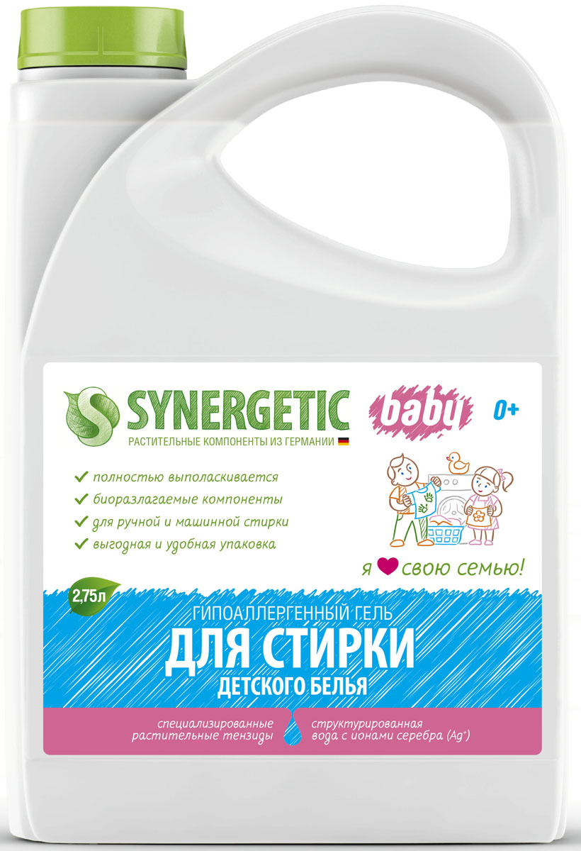 фото Средство для стирки детского белья Synergetic, 2,75 л