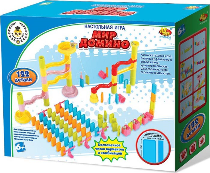 фото Настольная игра ABtoys Мир домино, PT-00820, 122 детали