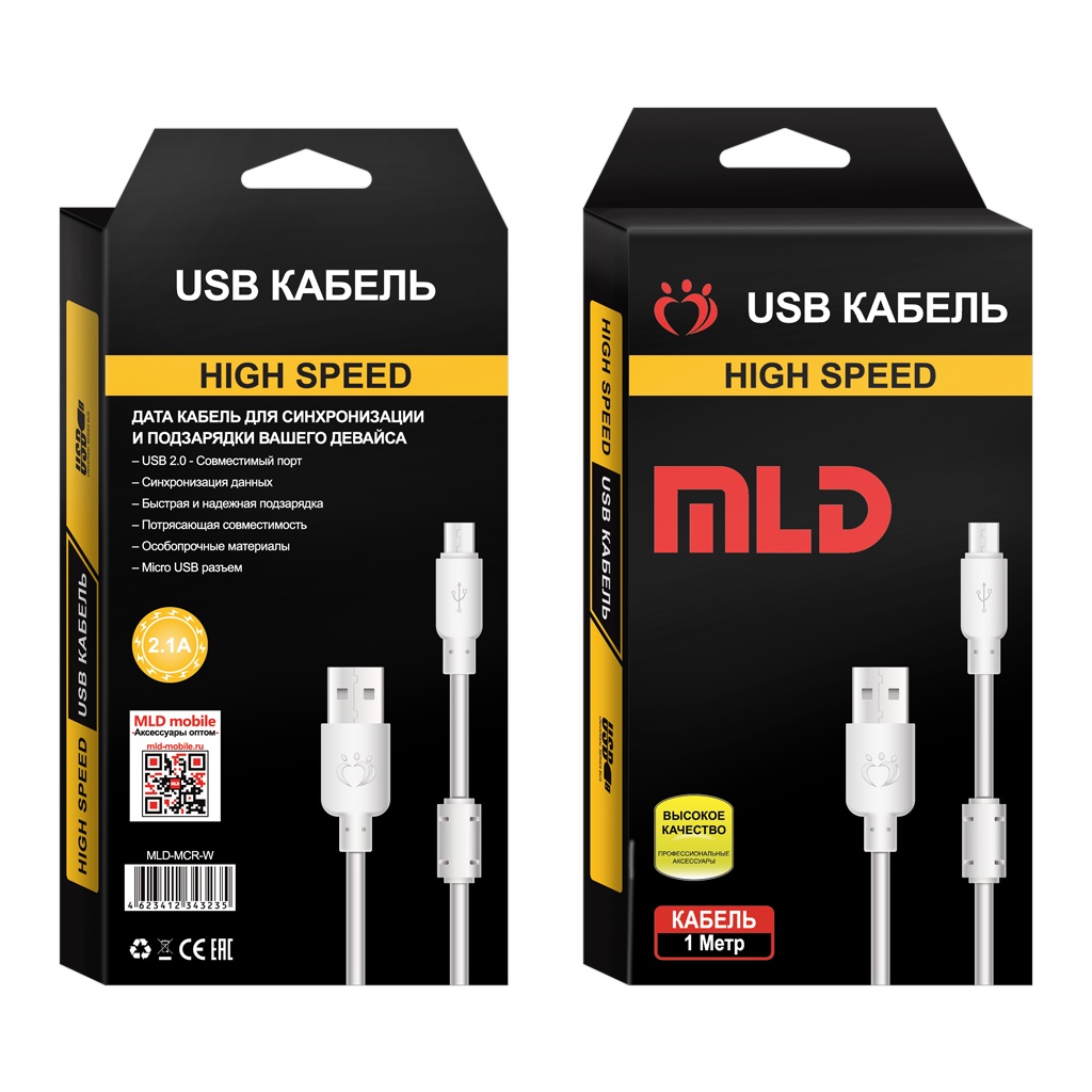 фото Кабель MLD Micro USB 2.0, Micro USB, белый