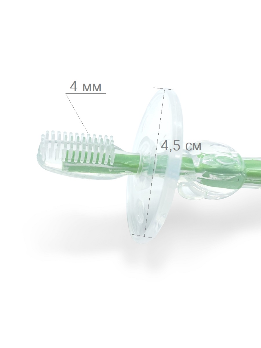 фото Зубная щетка Зигуля Малышам