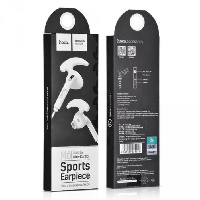 Hoco sports. Наушники Hoco m6, White. Наушники Хоко вкладыши белые. Производитель Hoco. 6957531034018.