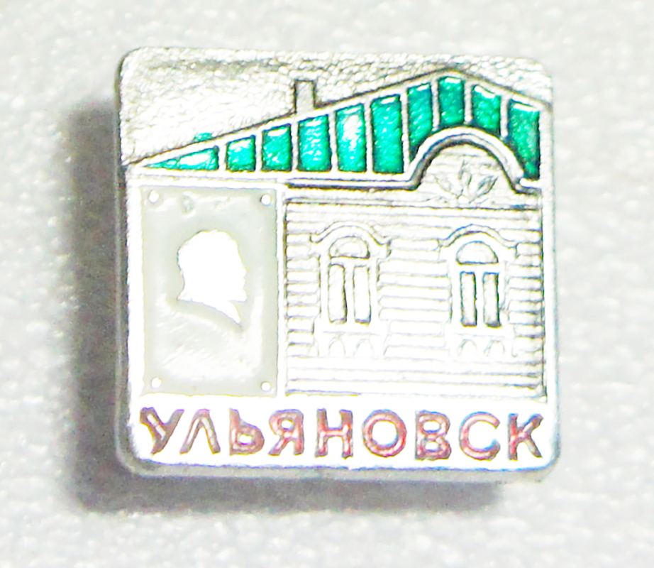 Значки века