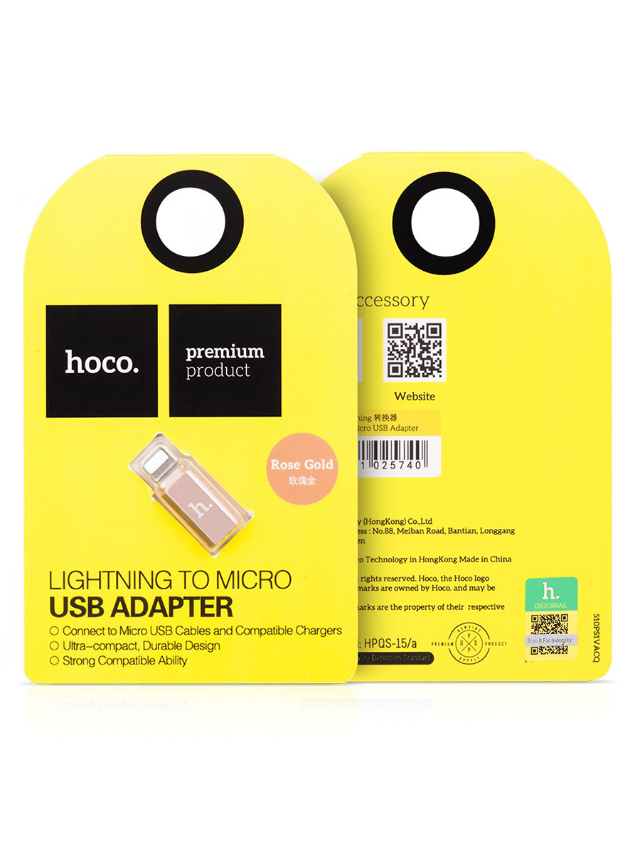 Usb адаптер hoco. Переходник Hoco USB Lightning. Hoco OTG Lightning. Hoco логотип.