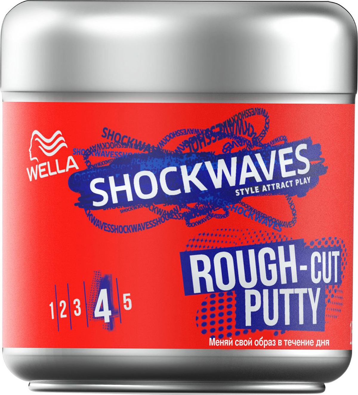 Формирующая паста для волос Wella Shockwaves Rough-Cut Putty, 150 мл
