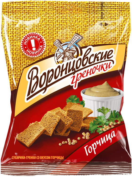 Сухарики-гренки Воронцовские, горчица, 60 г — купить в интернет ...