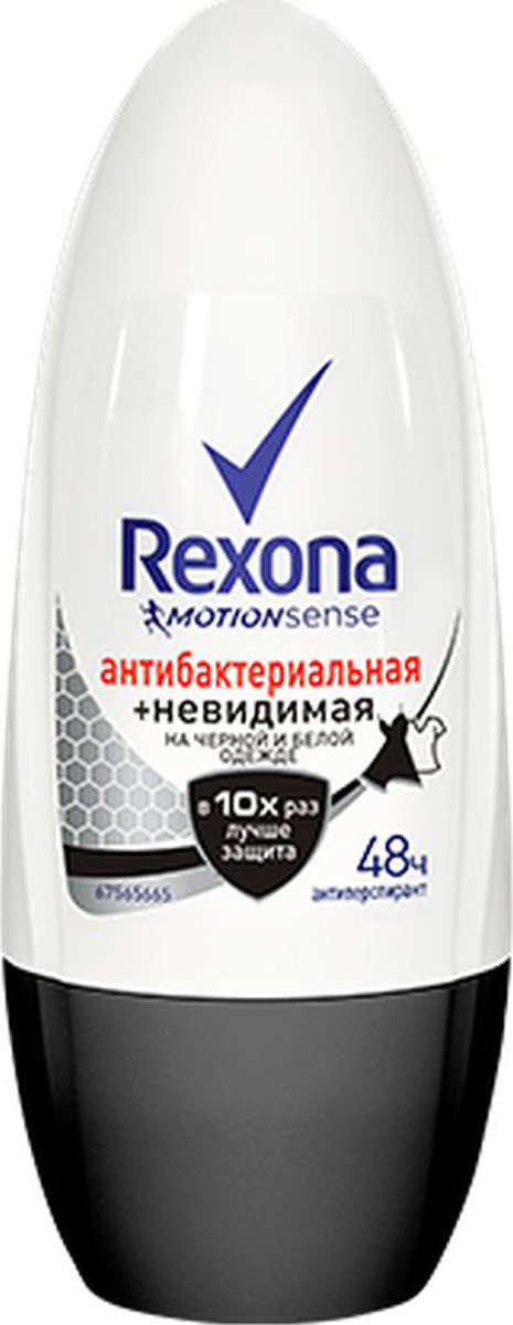 фото Антиперспирант-ролл Rexona Антибактериальная и невидимая на черной и белой одежде, 50 мл