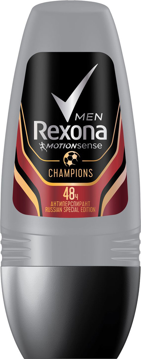 Антиперспирант-ролл Rexona Men Champions, 50 мл