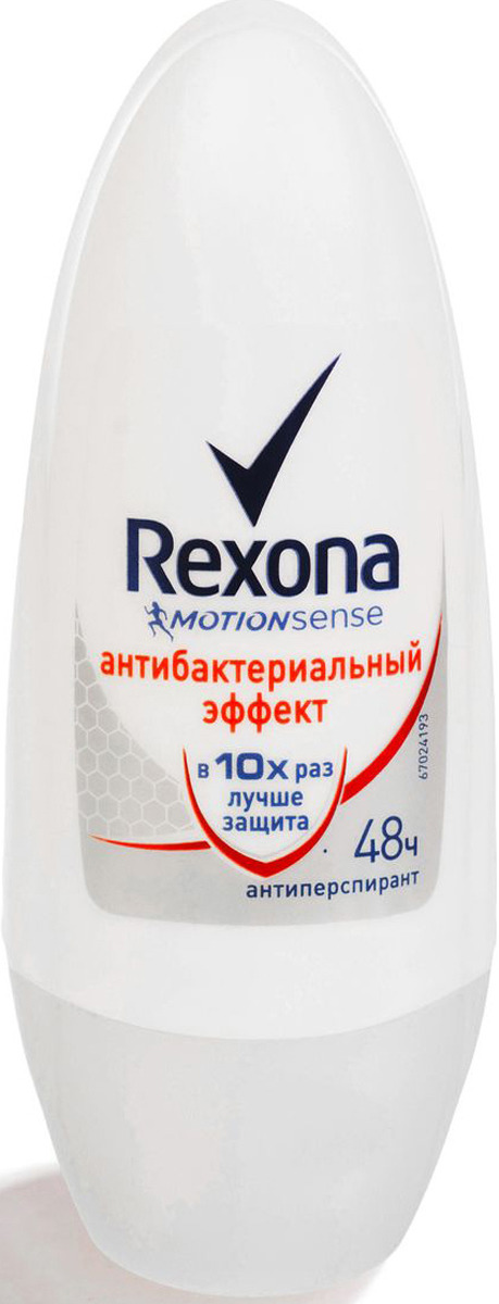 фото Антиперспирант-ролл Rexona Антибактериальный эффект, 50 мл