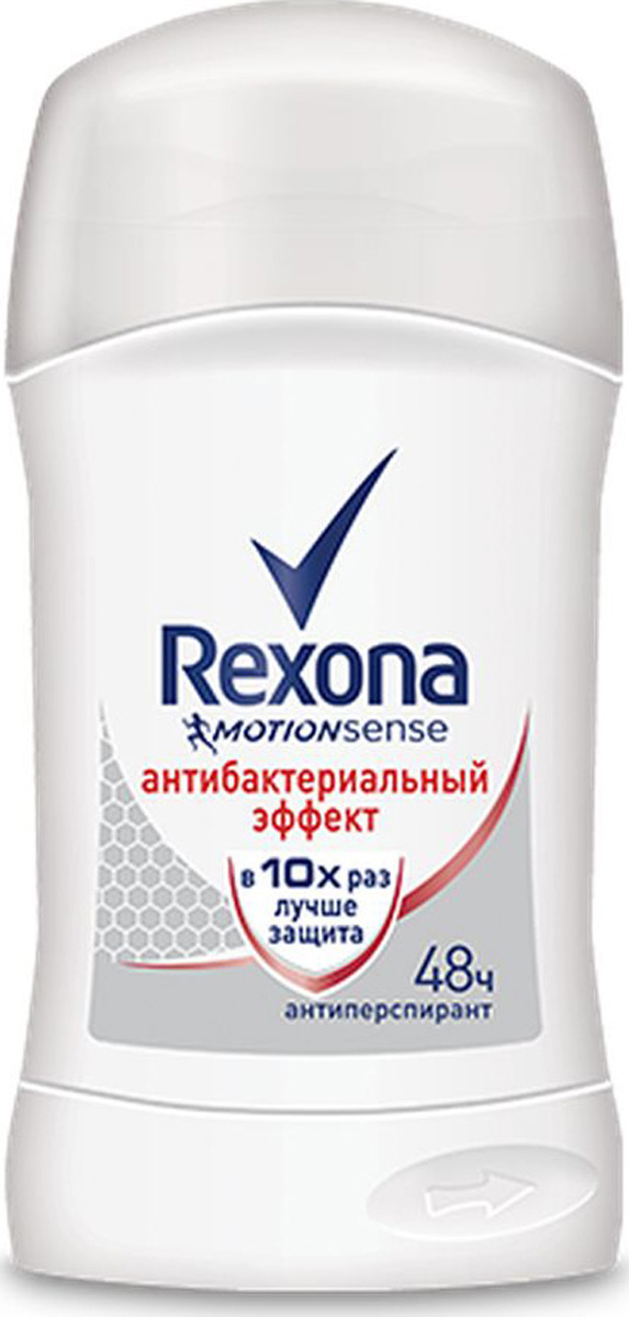 фото Антиперспирант-карандаш Rexona Антибактериальный эффект, 40 мл