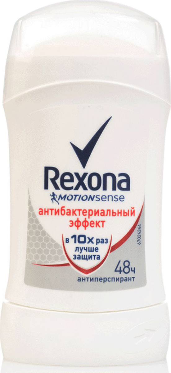 фото Антиперспирант-карандаш Rexona Антибактериальный эффект, 40 мл