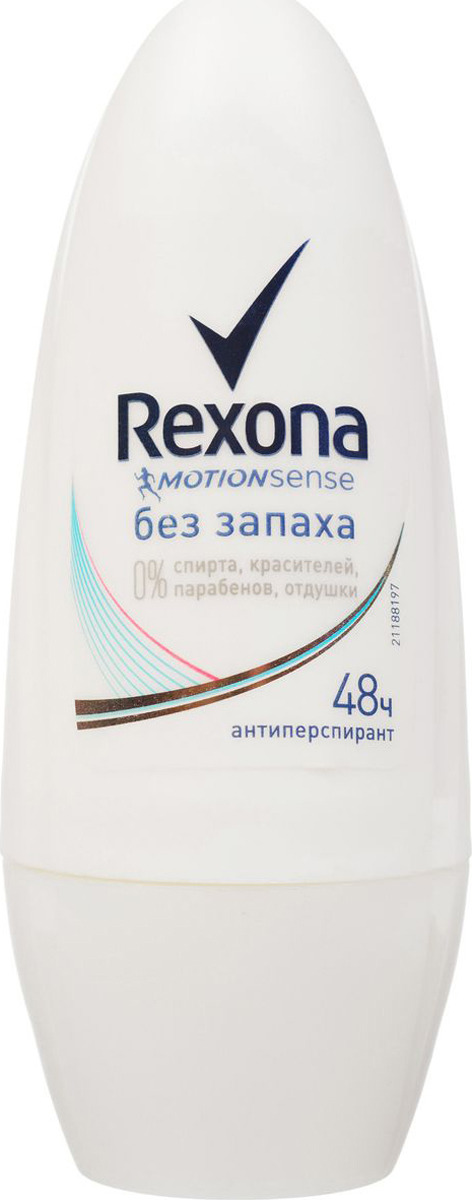 фото Антиперспирант-ролл Rexona Без запаха, 50 мл