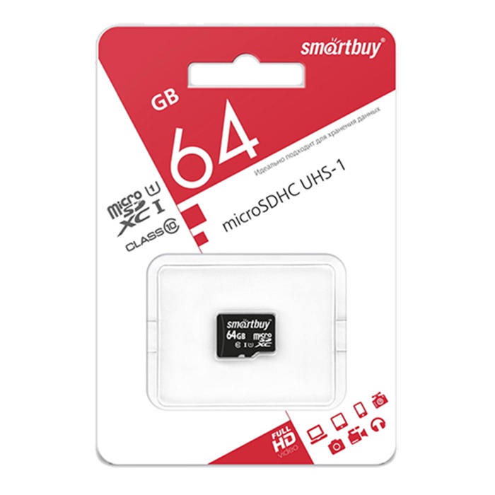 Карта памяти Smartbuy 64GB UHS-I U1, черный