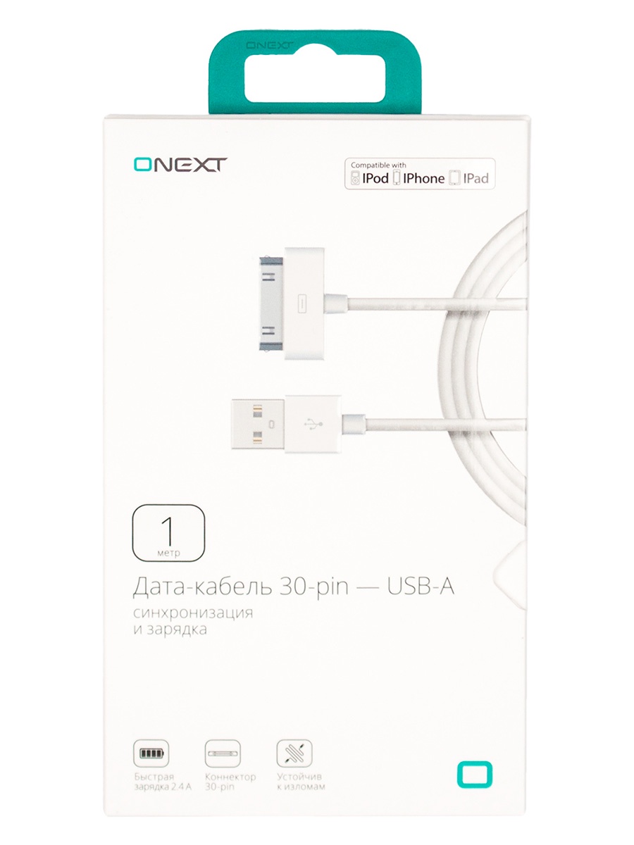 фото Кабель Onext 30pin - USB-A, белый