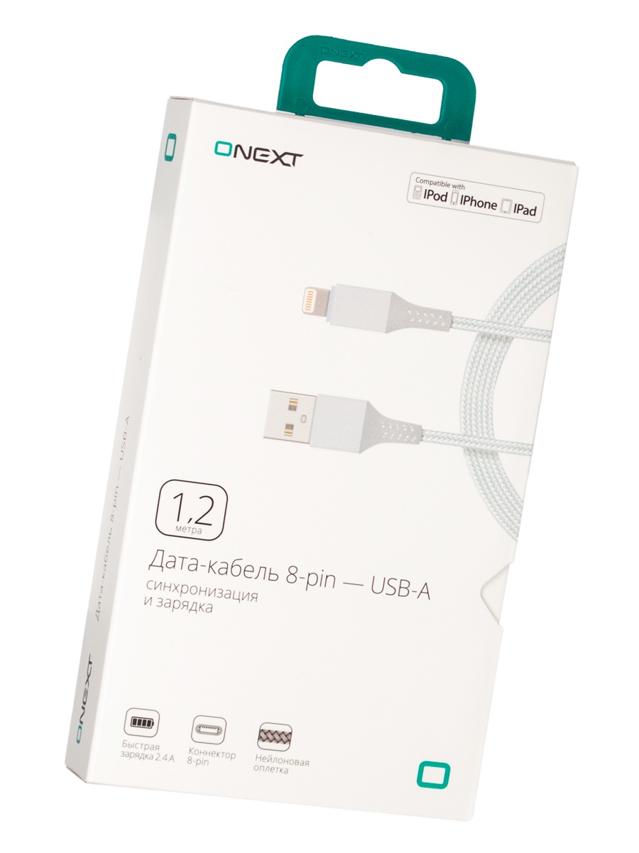 фото Кабель Onext lightning 8-pin - USB-A, 1,2 м, нейлон, 70608, серебристый