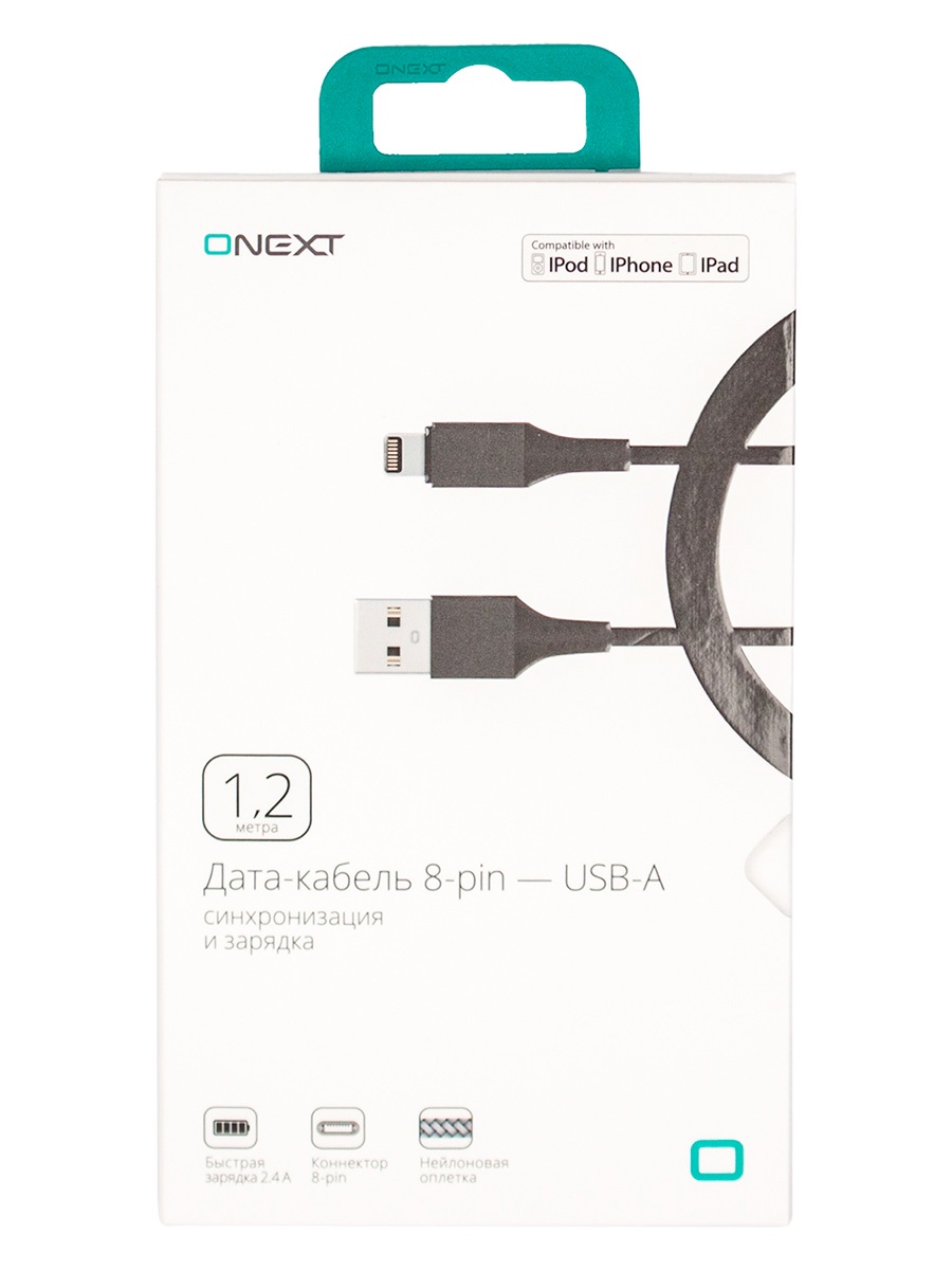 фото Кабель Onext lightning- USB-A, нейлон, 70610, черный