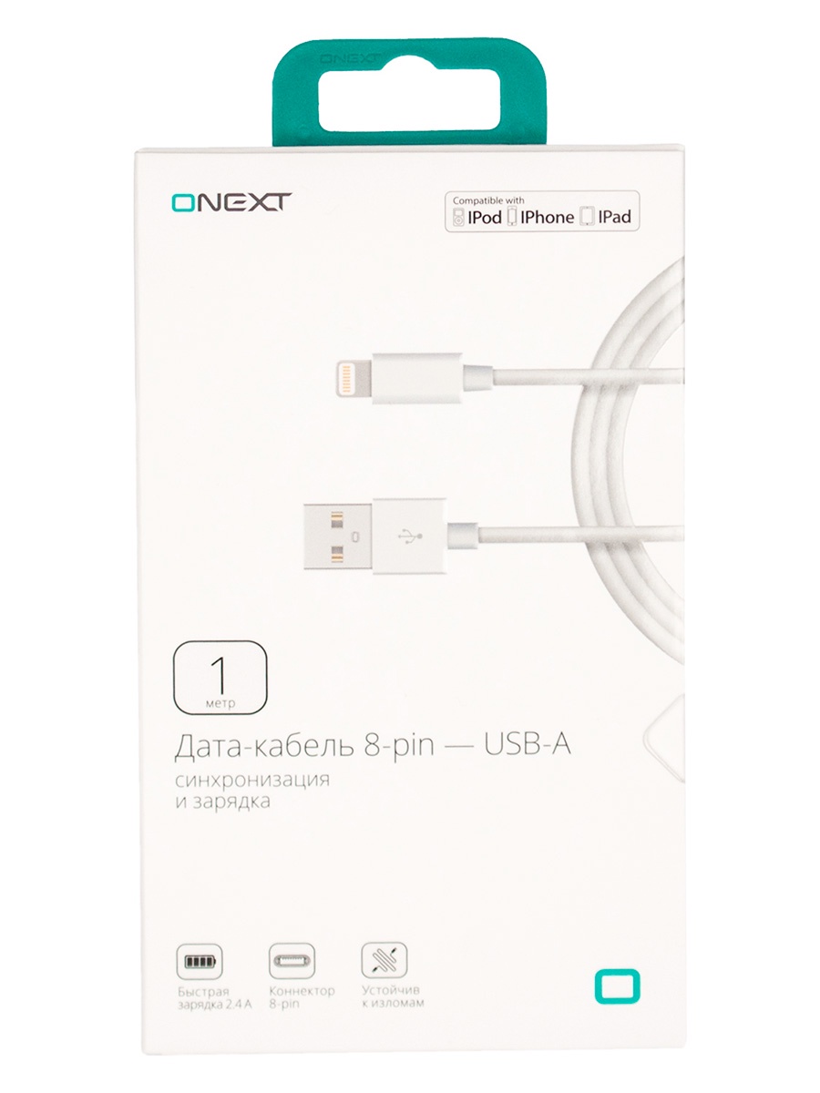 фото Кабель Onext lightning -USB-A, 70611, белый