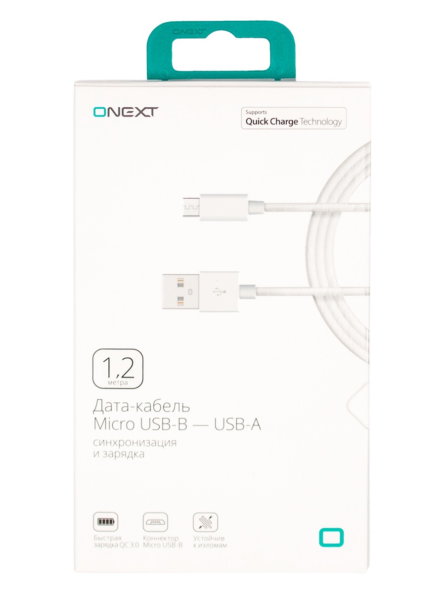Кабель Onext micro USB-B -USB-A, 70615, белый