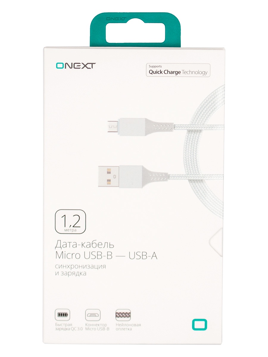 Кабель Onext micro USB-B - USB-A, 1,2 м, нейлон, 70616, серебристый