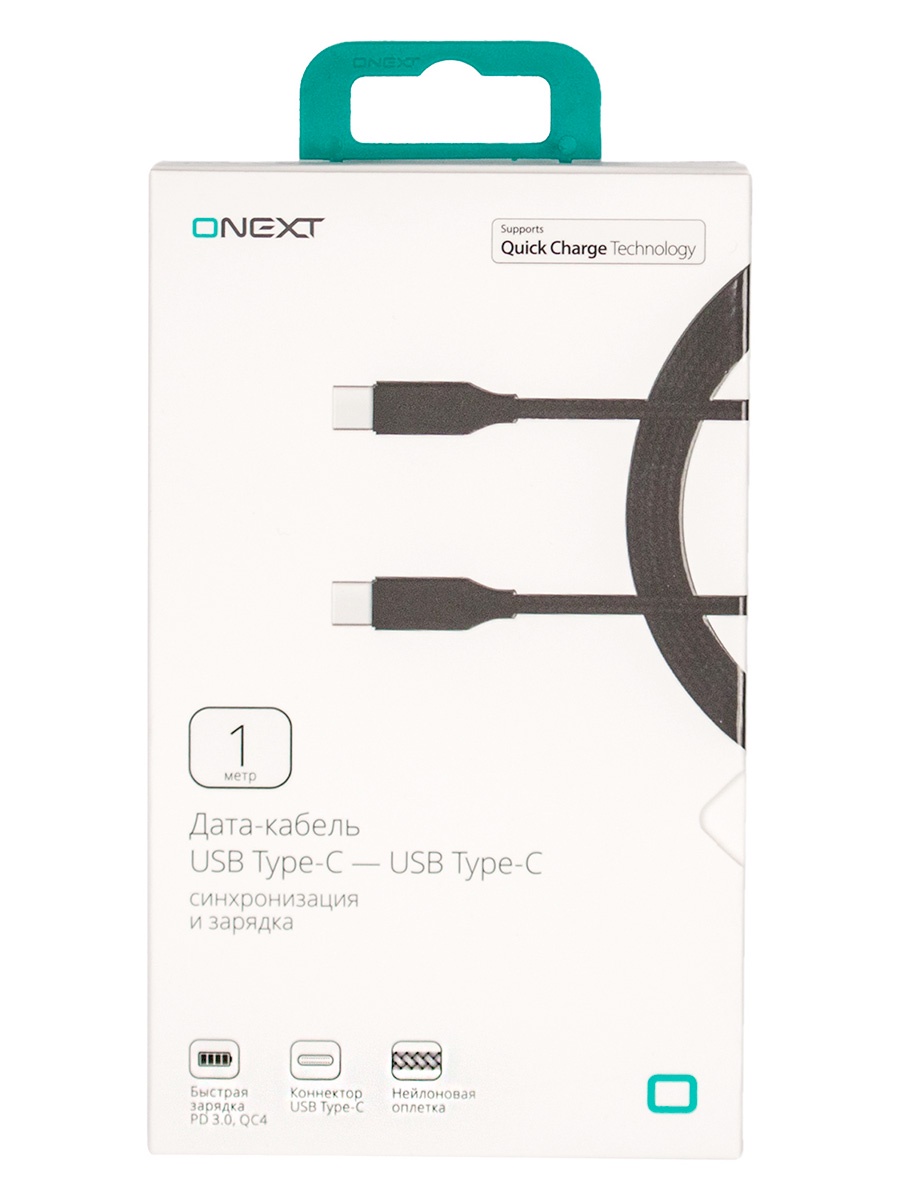 фото Кабель Onext USB Type-C - USB Type-C, 1 м, нейлон, черный