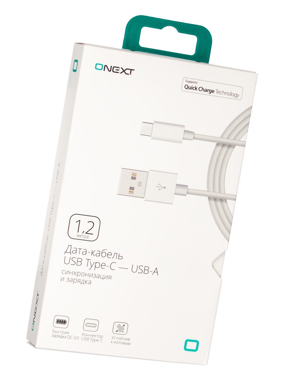 фото Кабель Onext USB Type-C - USB-A, 1,2 м, TПЭ, белый