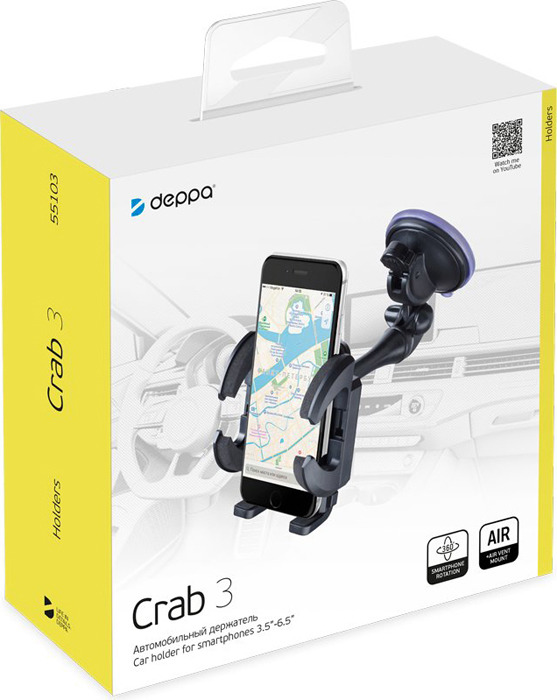 фото Deppa Crab 3 автомобильный держатель для смартфонов 3.5"-6.5"