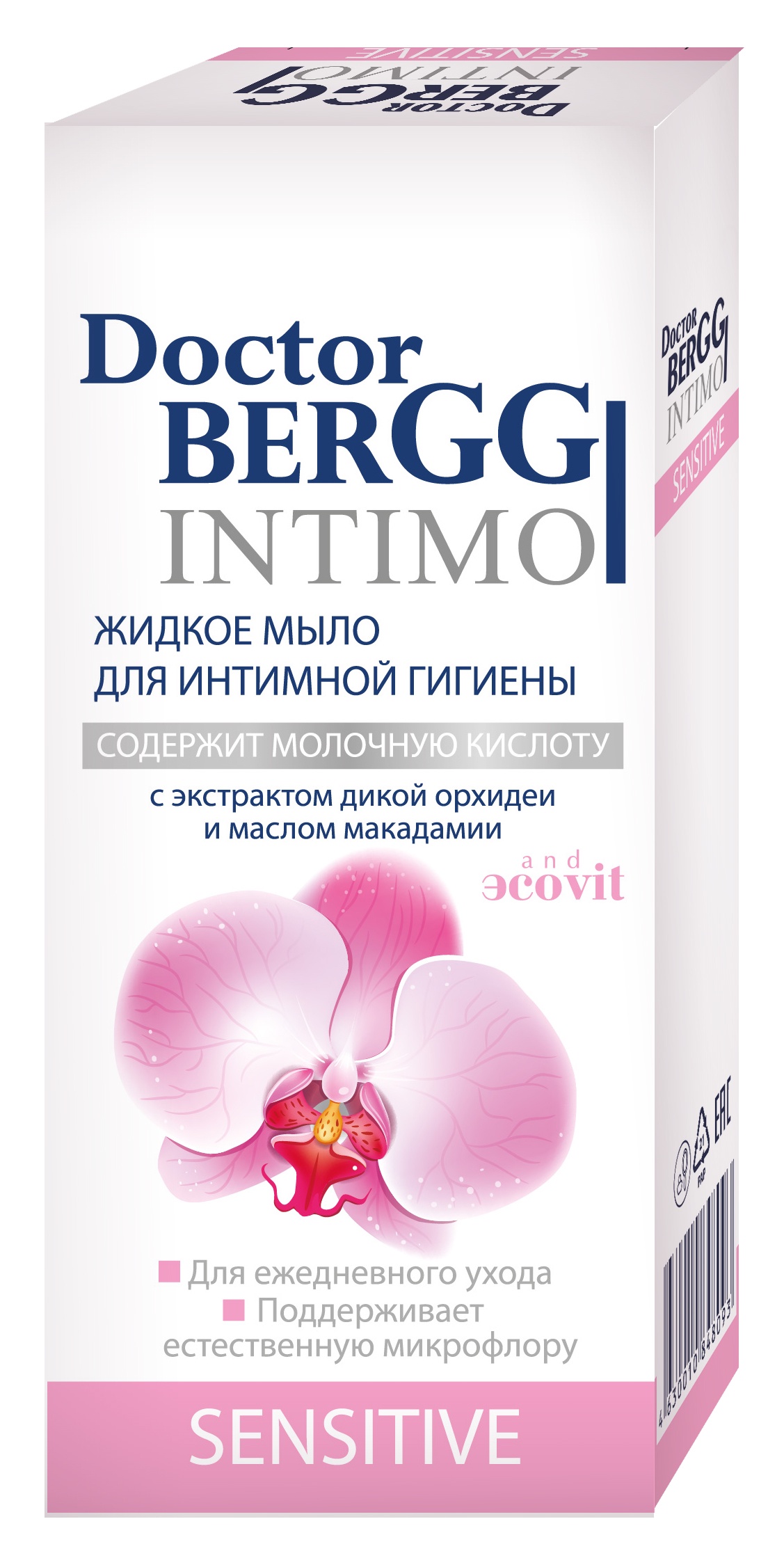 Loren doctor berggi. Doctor Berggi жидкое мыло. Экстракт орхидеи. Шампунь Doctor Berggi. Жидкое мыло для интимной гигиены с макадамией.