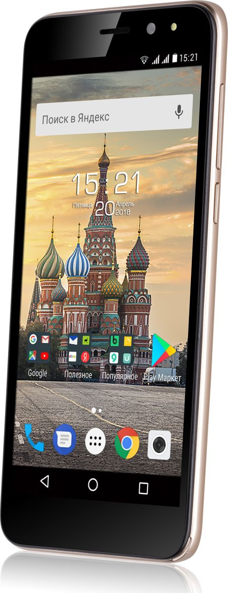 фото Смартфон Fly Life Compact 4G, 8 ГБ, шампанское Fly mobile