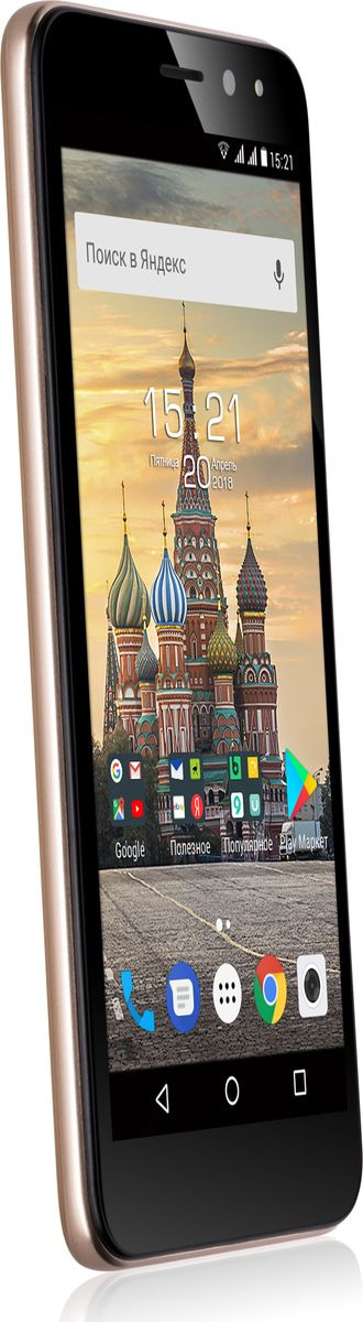 фото Смартфон Fly Life Compact 4G, 8 ГБ, шампанское Fly mobile