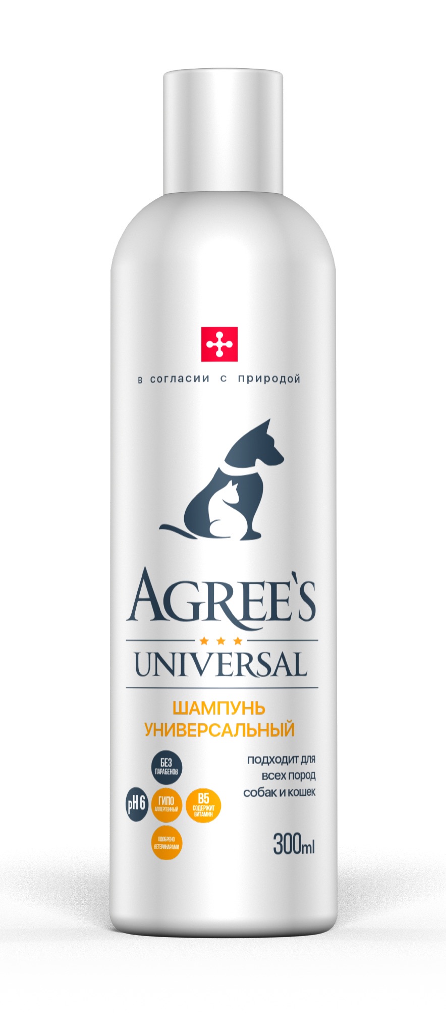 фото Шампунь для животных Agree's for pets UNIVERSAL, для всех типов шерсти , c экстрактом пшеницы 101