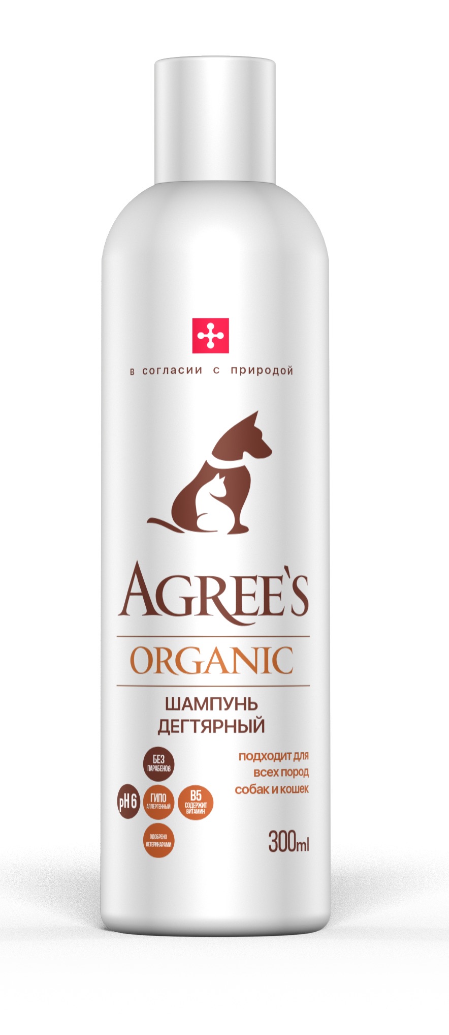 фото Шампунь для животных Agree's for pets ORGANIC, Дегтярный , для всех типов шерсти