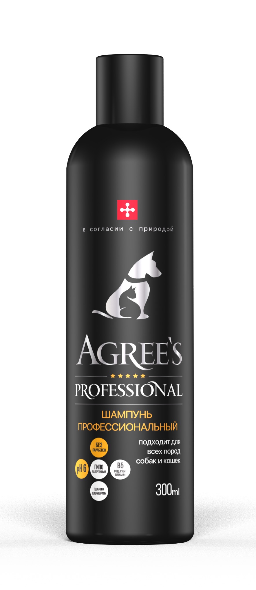 фото Шампунь для животных Agree's for pets PROFESSIONAL, для всех типов шерсти 103