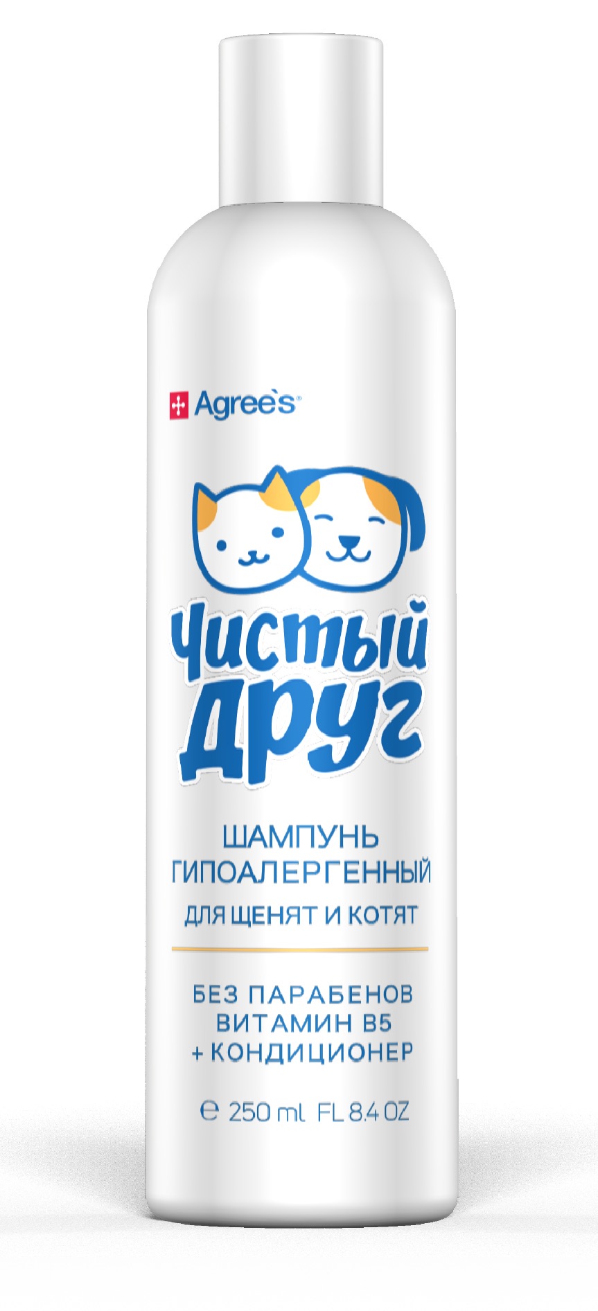 фото Шампунь для животных Agree's for pets Чистый друг, для щенят и котят, гипоаллергенный, c алое-вера 201