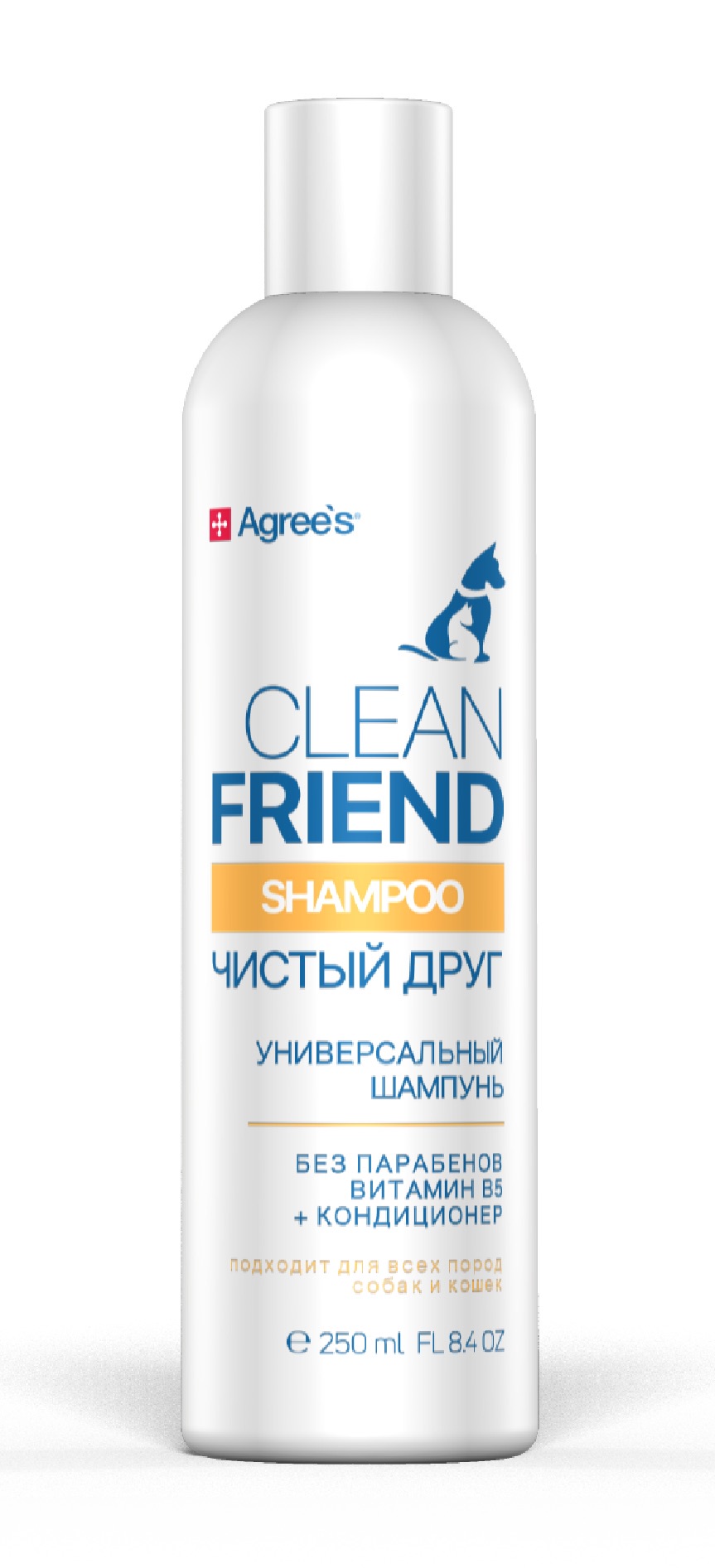 фото Шампунь для животных Agree's for pets Clean friend, для всех типов шерсти, c витамином В5 202