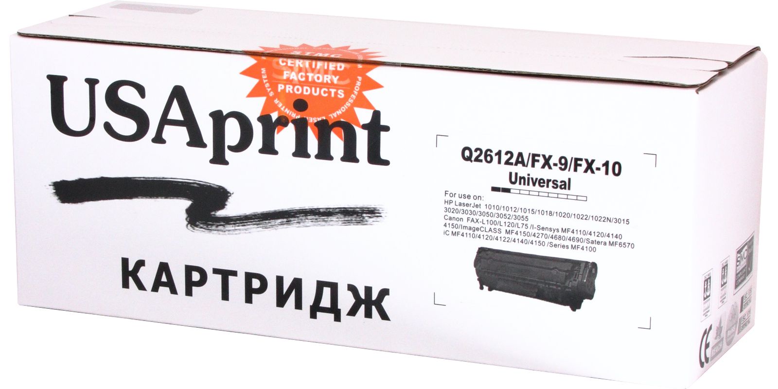 Картридж USAprint №12A Q2612A / FX10, 0020984, черный