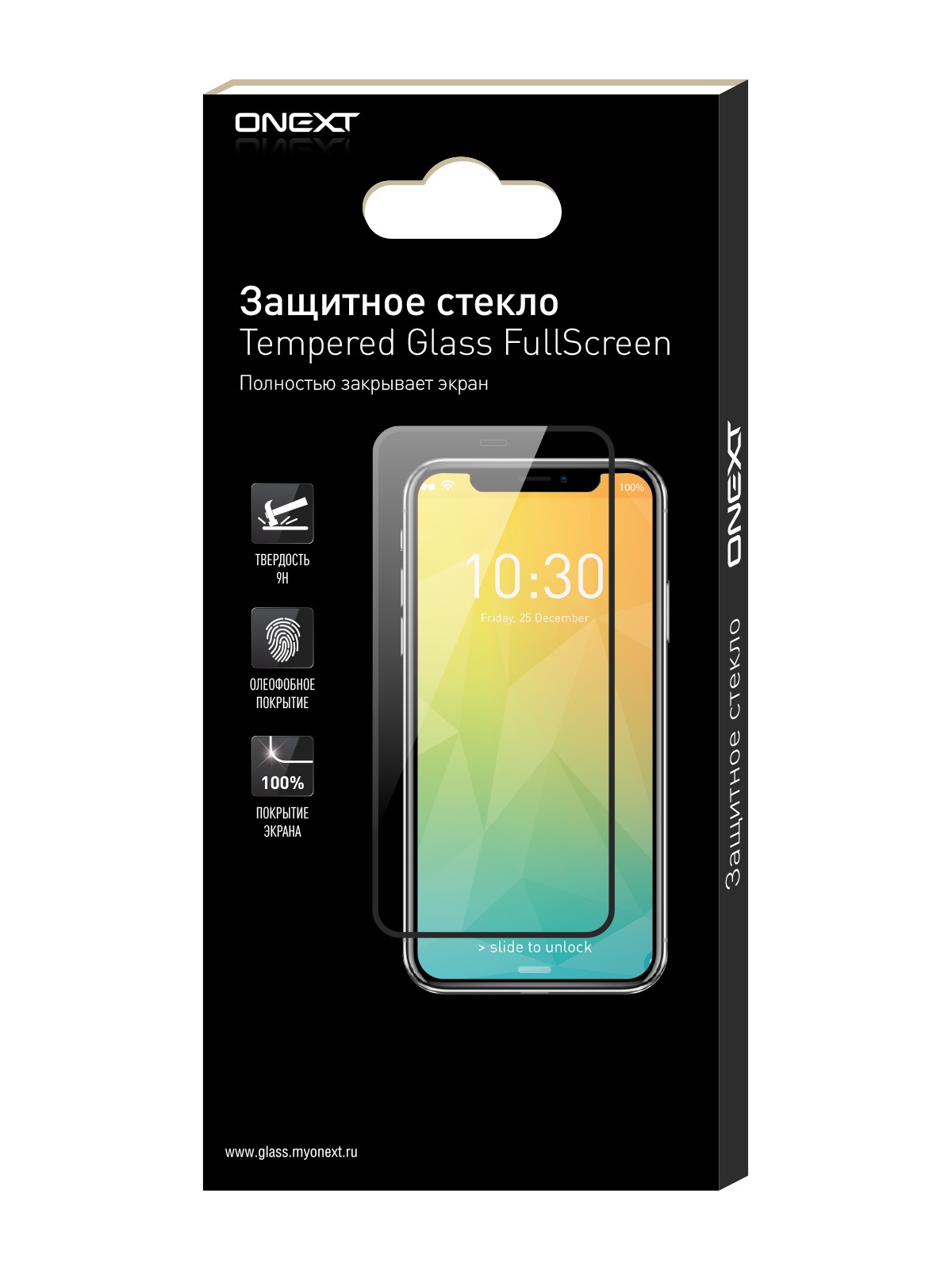 фото Защитное стекло ONEXT Samsung Galaxy A7 2017 с рамкой