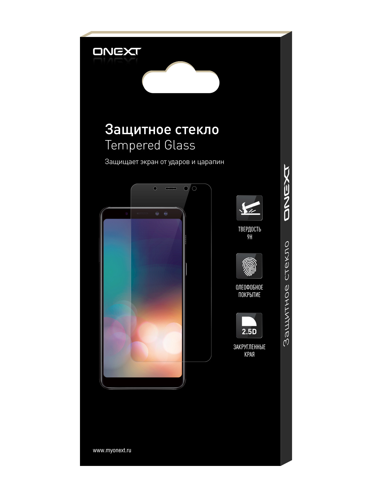 фото Защитное стекло Onext Galaxy A8 Plus 2018, 41575, прозрачный