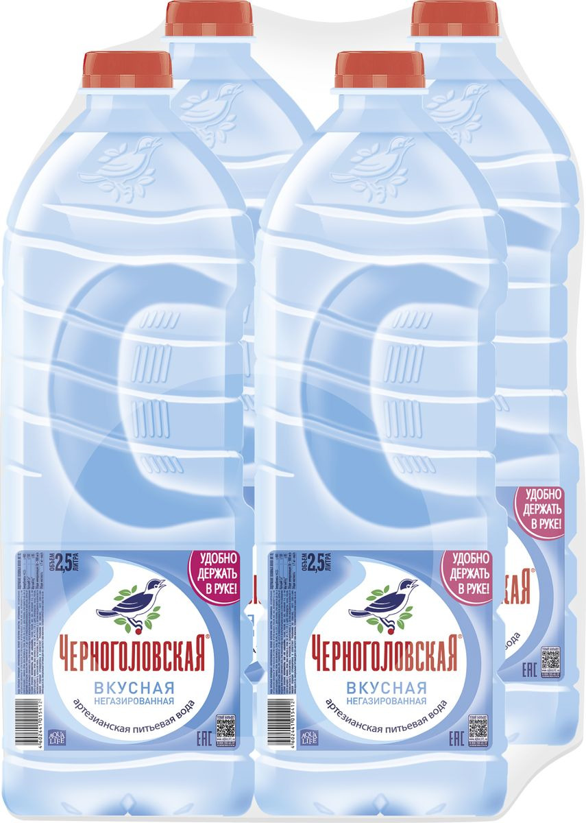 Купить Воды Черноголовка На Дом