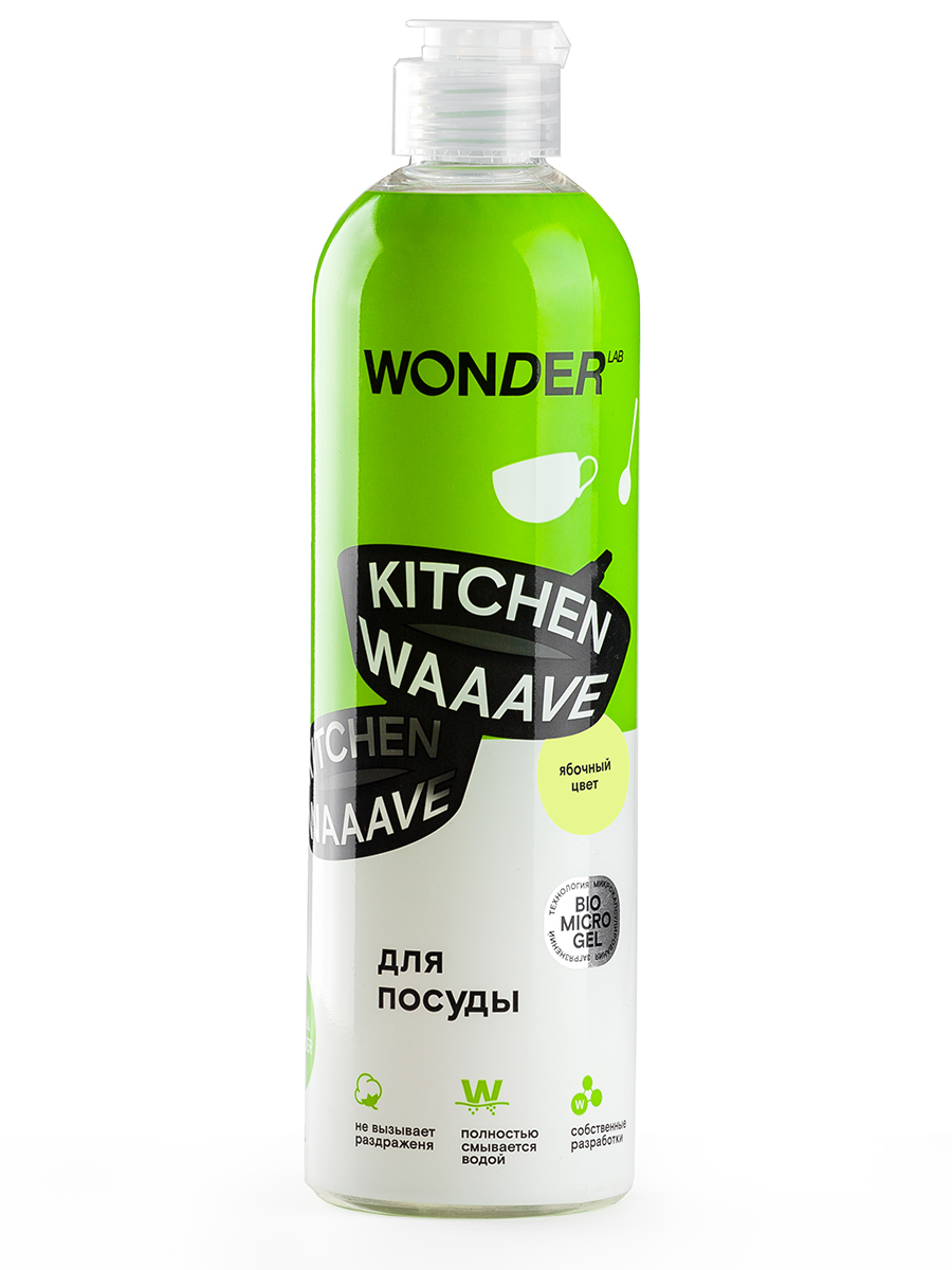 фото Средство для мытья посуды  WONDER LAB Кухня, зеленый, 1