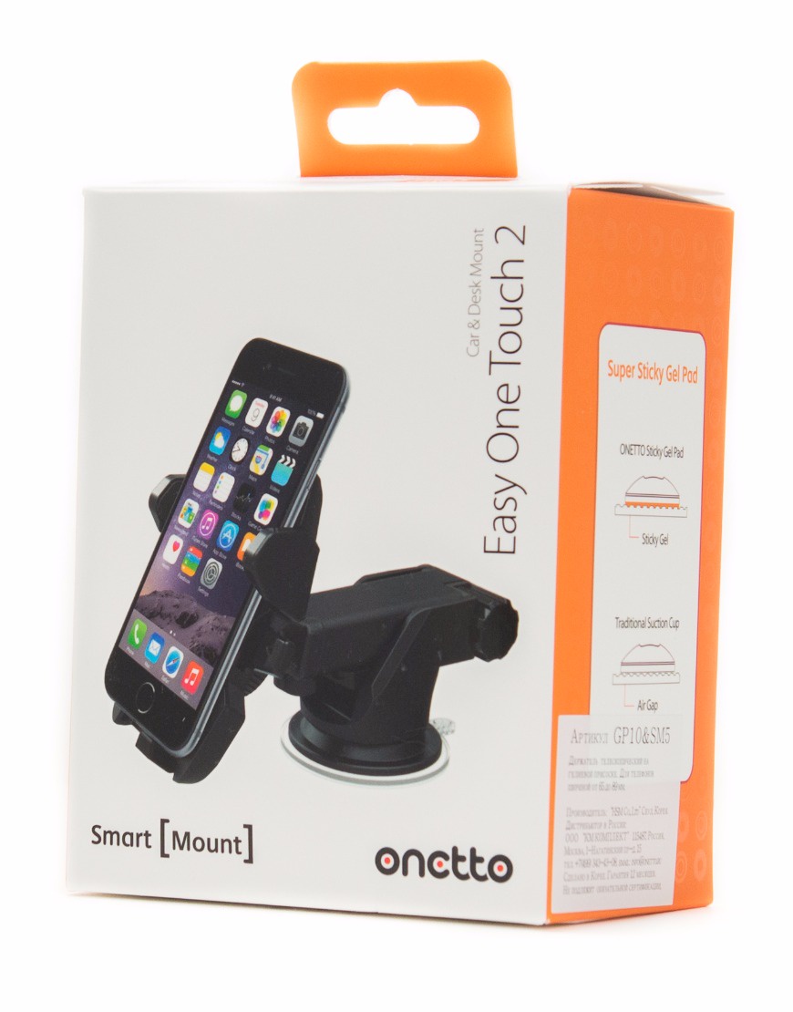 фото Автомобильный держатель Onetto Mount Easy One Touch 2